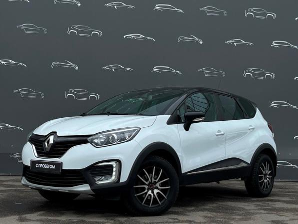 Renault Kaptur I с пробегом 2017 года, цена 1 495 900 рублей, 100042 км, внедорожник, Автокод Объявления
