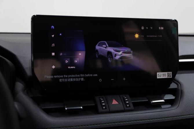 Toyota RAV4 VI (XA60) с пробегом 2025 года, цена 4 350 000 рублей, 135 км, внедорожник, Автокод Объявления
