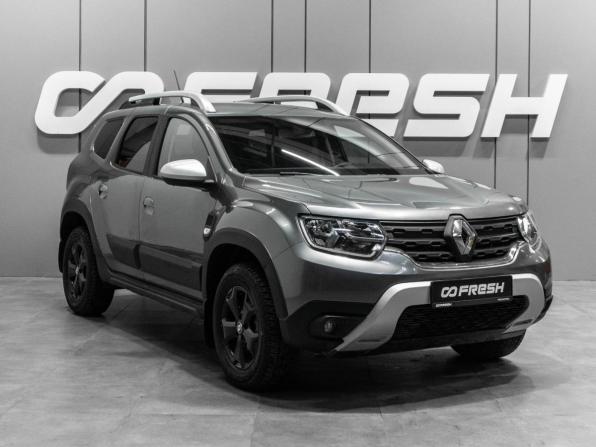Renault Duster II с пробегом 2021 года, цена 1 879 000 рублей, 126798 км, внедорожник, Автокод Объявления