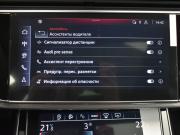 Audi Q8 I (4M) Рестайлинг Москва  - изображение 57
