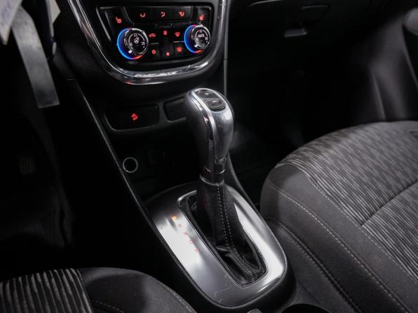Opel Mokka I с пробегом 2014 года, цена 1 262 000 рублей, 69262 км, внедорожник, Автокод Объявления