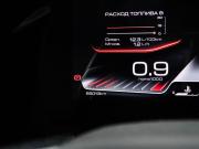 Haval Dargo Москва  - изображение 31