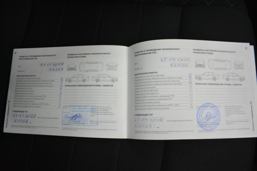 Skoda Rapid II Киров  - изображение 33