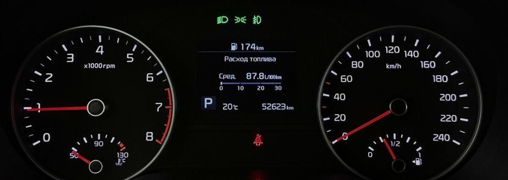 Kia Sportage IV Рестайлинг Москва  - изображение 6
