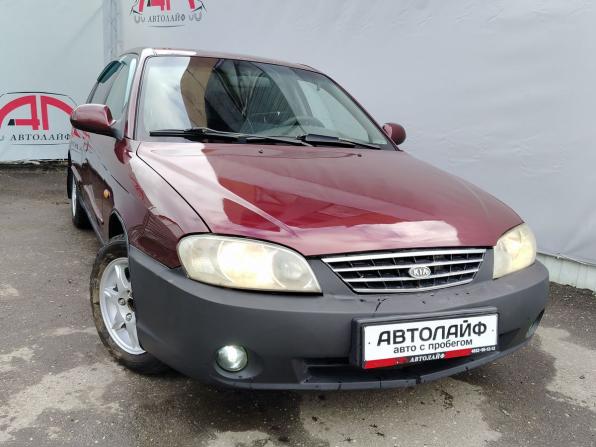 Kia Spectra I Рестайлинг 2 с пробегом 2007 года, цена 329 000 рублей, 242290 км, седан, Автокод Объявления