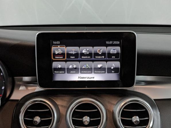 Mercedes-Benz GLC I (X253) с пробегом 2018 года, цена 3 130 000 рублей, 95138 км, внедорожник, Автокод Объявления