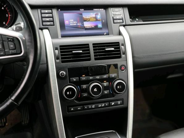 Land Rover Discovery Sport I с пробегом 2017 года, цена 2 150 000 рублей, 111204 км, внедорожник, Автокод Объявления