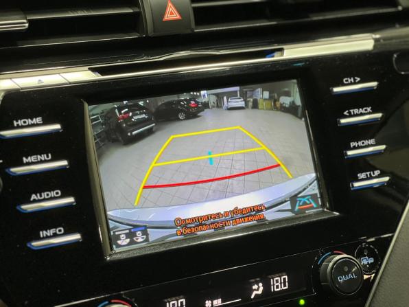 Toyota Camry VIII (XV70) с пробегом 2019 года, цена 2 590 000 рублей, 130776 км, универсал, Автокод Объявления