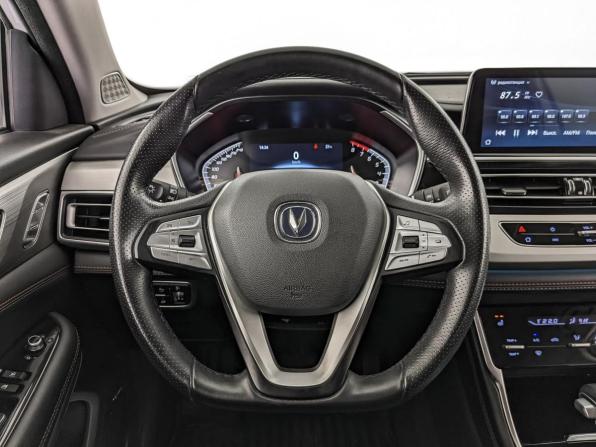 Changan CS75 I Рестайлинг с пробегом 2022 года, цена 2 055 000 рублей, 26545 км, внедорожник, Автокод Объявления