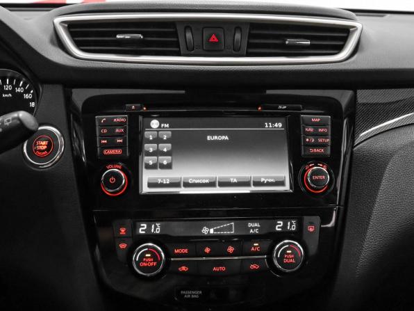 Nissan X-Trail III с пробегом 2018 года, цена 1 559 000 рублей, 147033 км, внедорожник, Автокод Объявления