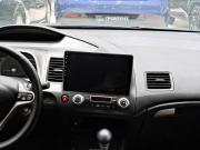 Honda Civic VIII Рестайлинг Казань  - изображение 40