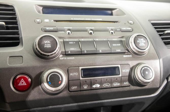 Honda Civic VIII с пробегом 2007 года, цена 839 000 рублей, 317000 км, седан, Автокод Объявления