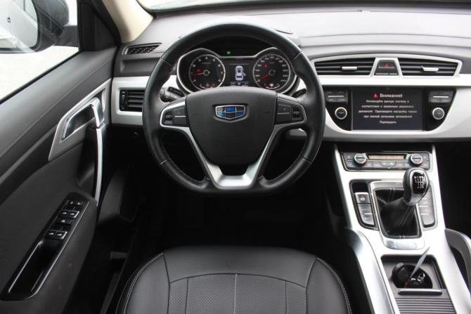 Geely Atlas I с пробегом 2019 года, цена 1 447 000 рублей, 88080 км, внедорожник, Автокод Объявления