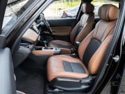 Honda Fit IV Ставрополь  - изображение 31