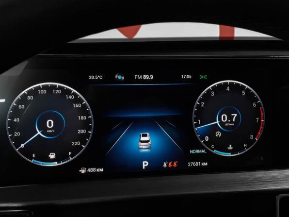 Chery Tiggo 7 Pro Max I с пробегом 2023 года, цена 1 990 000 рублей, 27500 км, внедорожник, Автокод Объявления