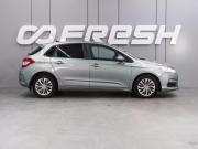 Citroen C4 II Воронеж  - изображение 20
