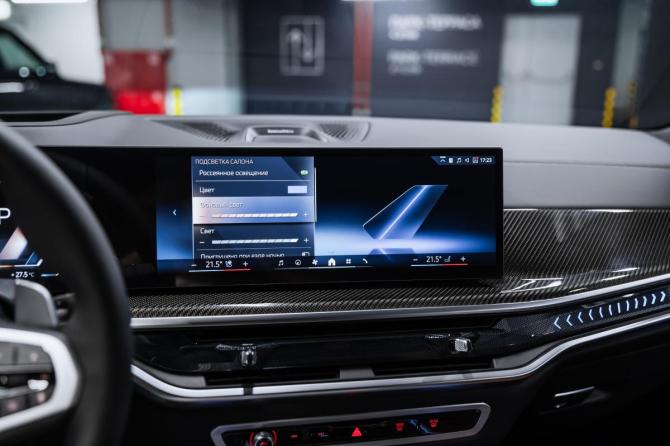 Новый BMW X5 IV (G05/G18) Рестайлинг 2026 года, цена 16 100 000 рублей, внедорожник, Автокод Объявления