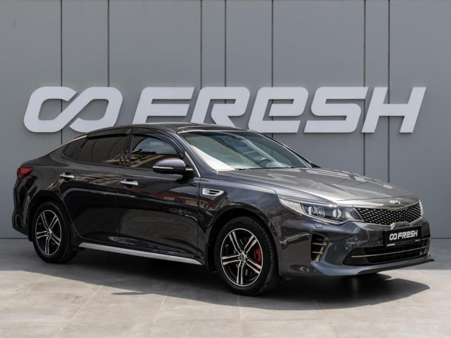 Kia Optima IV Краснодар  - изображение 1