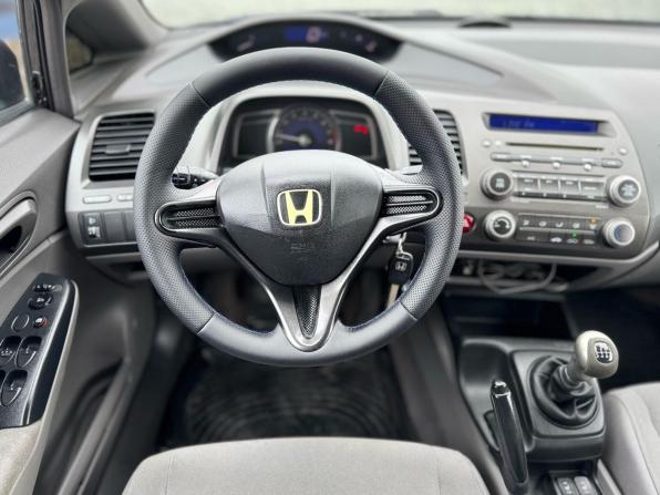 Honda Civic VIII с пробегом 2007 года, цена 650 000 рублей, 249829 км, седан, Автокод Объявления