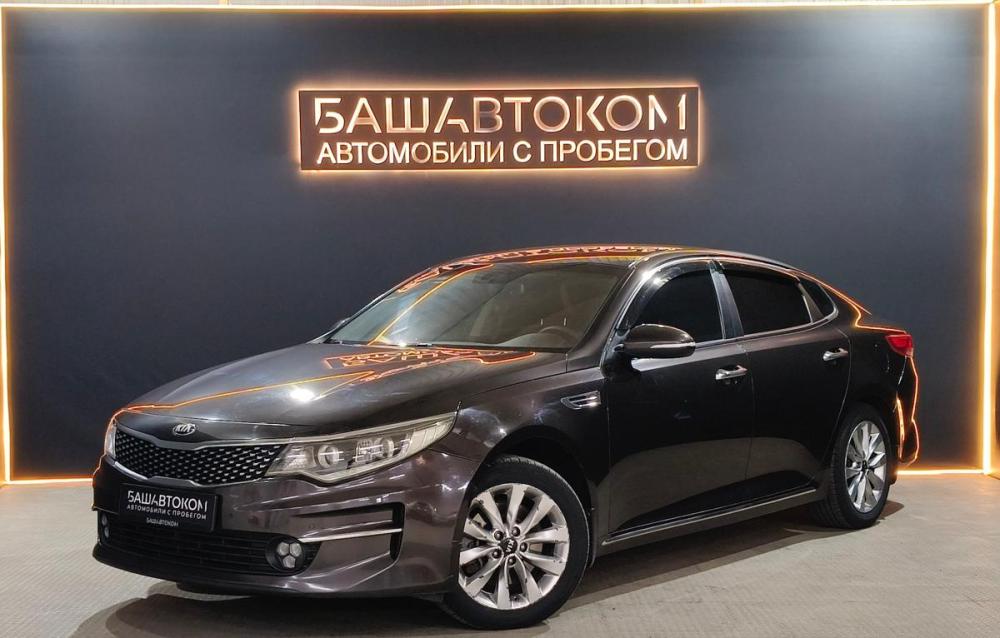Kia Optima IV Уфа  - изображение 2