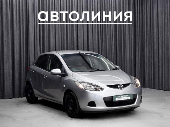 Mazda Demio III (DE) с пробегом 2010 года, цена 680 000 рублей, 120000 км, хэтчбек, Автокод Объявления