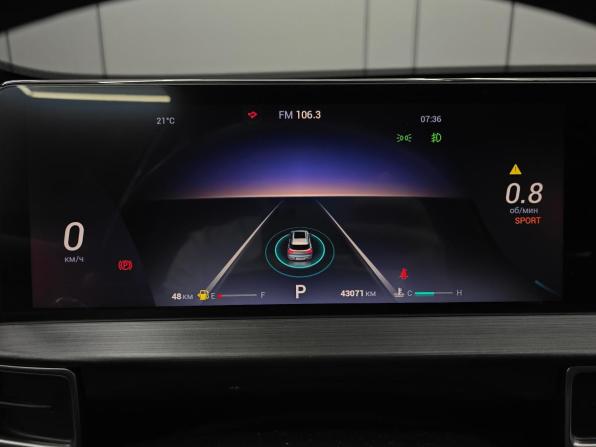 Chery Tiggo 7 Pro Max I с пробегом 2023 года, цена 2 049 000 рублей, 42000 км, внедорожник, Автокод Объявления