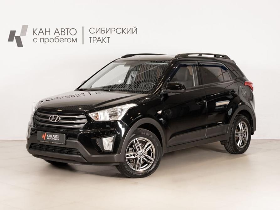 Hyundai Creta I Казань  - изображение 1