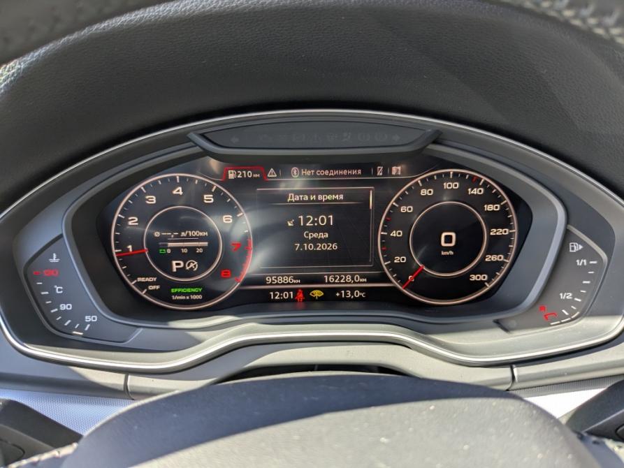 Audi Q5 II (FY) Москва  - изображение 2