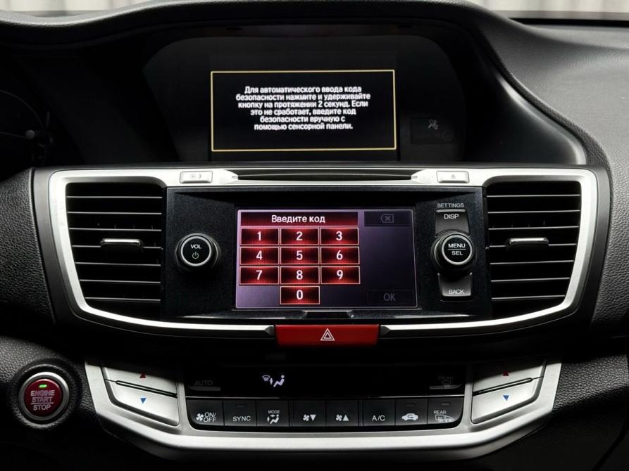 Honda Accord IX Ижевск  - изображение 13