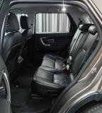 Land Rover Discovery Sport I Москва  - изображение 36