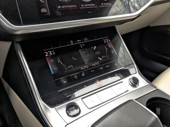 Audi A6 V (C8) с пробегом 2021 года, цена 4 050 000 рублей, 61418 км, седан, Автокод Объявления