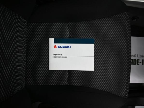 Suzuki Vitara II с пробегом 2017 года, цена 1 595 000 рублей, 126188 км, внедорожник, Автокод Объявления
