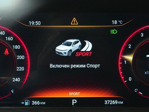 Exeed LX I Рестайлинг с пробегом 2023 года, цена 1 975 000 рублей, 37269 км, внедорожник, Автокод Объявления