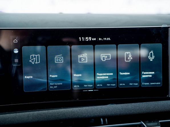 Hyundai Tucson IV Рестайлинг с пробегом 2025 года, цена 4 749 000 рублей, 15 км, внедорожник, Автокод Объявления