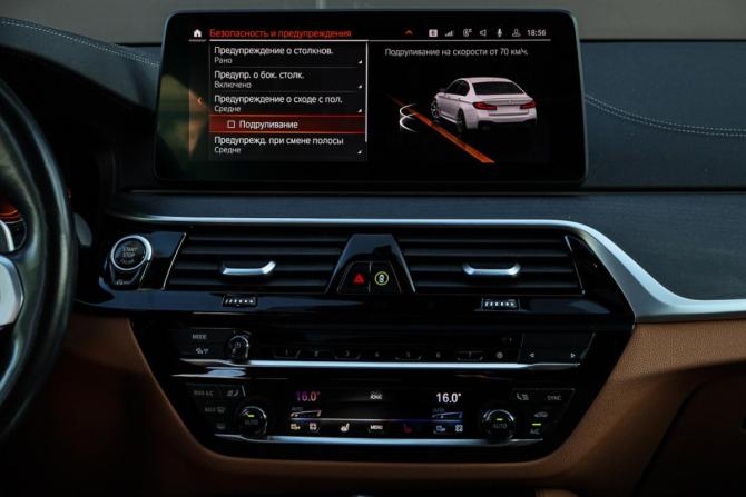 BMW 5 серии VII (G30/G31/G38) Рестайлинг с пробегом 2021 года, цена 6 850 000 рублей, 66769 км, седан, Автокод Объявления