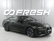 BMW 4 серии G22 G23 G26 Ростов-на-Дону  - изображение 23