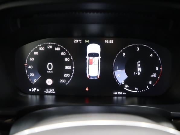 Volvo V90 II с пробегом 2018 года, цена 3 190 000 рублей, 191923 км, универсал, Автокод Объявления