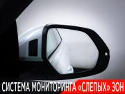 Audi Q8 I (4M) Москва  - изображение 71