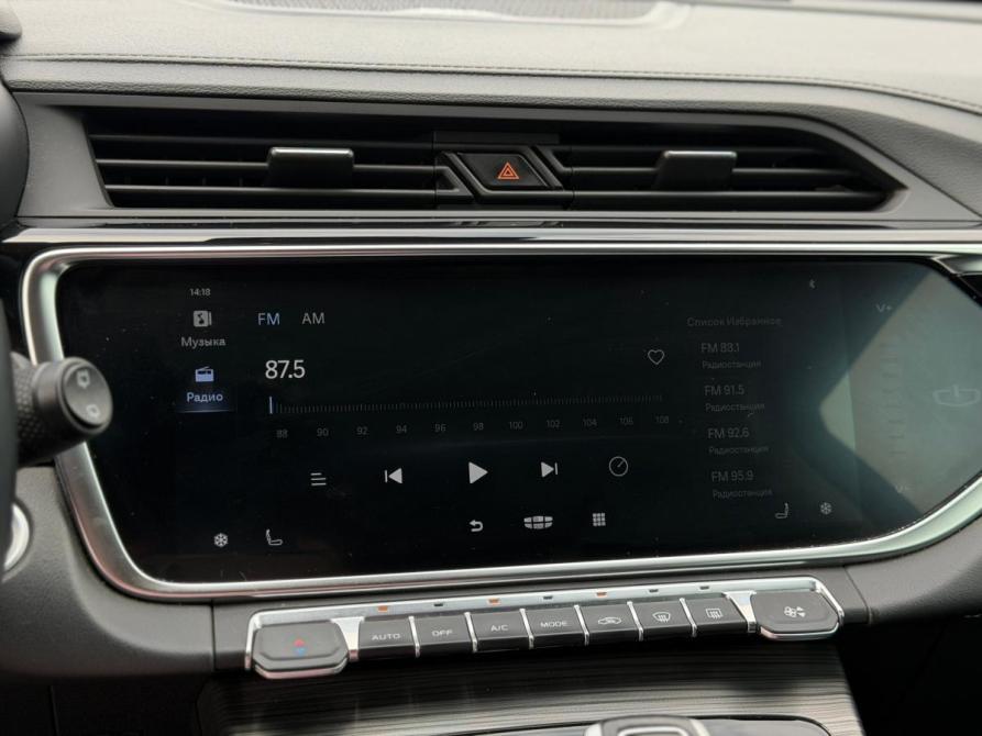 Geely Atlas Pro Набережные Челны  - изображение 22