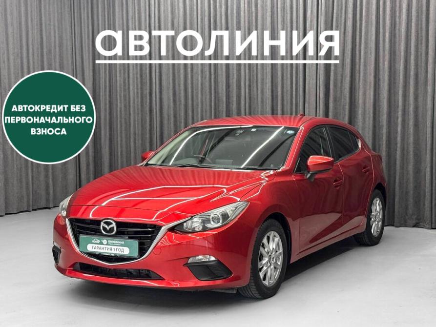 Mazda Axela III Красноярск  - изображение 1