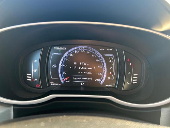 Geely Atlas I с пробегом 2020 года, цена 1 580 000 рублей, 191000 км, внедорожник, Автокод Объявления