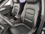 Chery Tiggo 4 Pro I Москва  - изображение 46