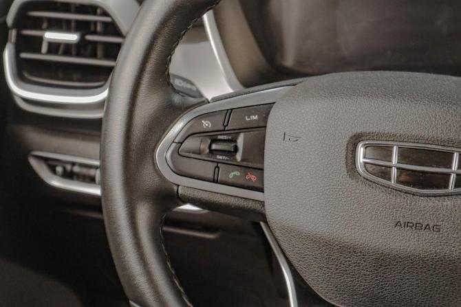 Geely Coolray I с пробегом 2023 года, цена 1 689 000 рублей, 62000 км, внедорожник, Автокод Объявления