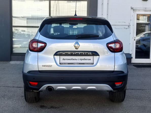 Renault Kaptur I с пробегом 2019 года, цена 1 475 000 рублей, 84336 км, внедорожник, Автокод Объявления