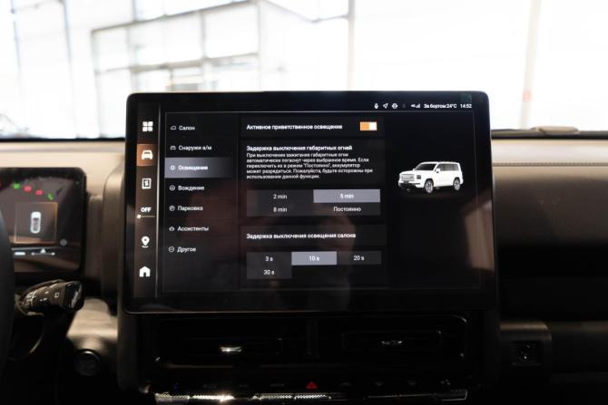 Новый Haval H9 II 2026 года, цена 4 249 000 рублей, внедорожник, Автокод Объявления