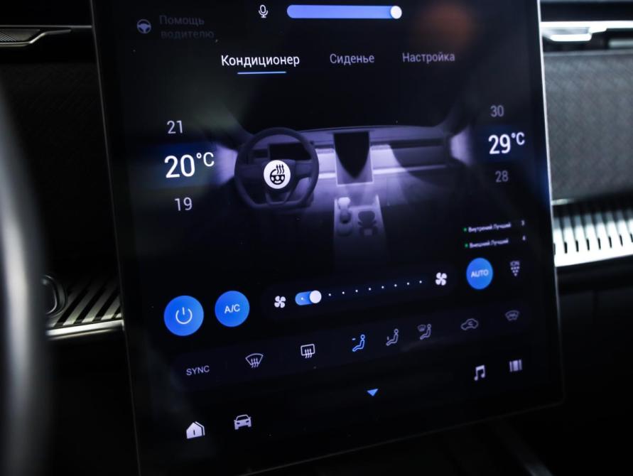 Jaecoo J7 I Санкт-Петербург  - изображение 19