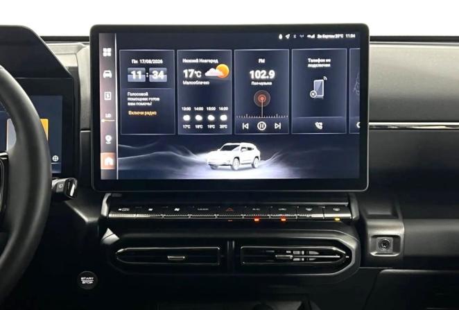 Haval H7 I с пробегом 2025 года, цена 3 300 000 рублей, 5056 км, внедорожник, Автокод Объявления
