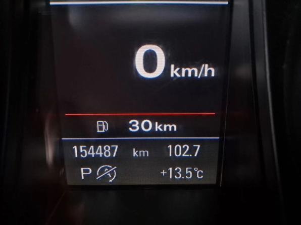 Audi A5 I (8T) Рестайлинг с пробегом 2014 года, цена 1 510 000 рублей, 154487 км, лифтбек, Автокод Объявления