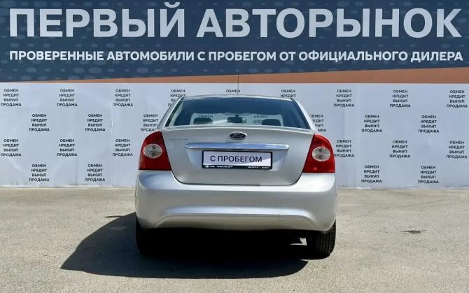 Ford Focus II Рестайлинг с пробегом 2009 года, цена 624 900 рублей, 189821 км, седан, Автокод Объявления