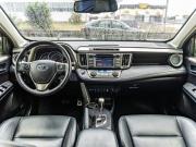 Toyota RAV4 IV (XA40) Волгоград  - изображение 52